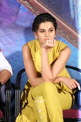 Anando Brahma Motion Poster Launch - 29 of 32