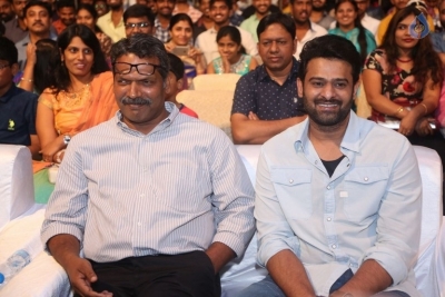 Anando Brahma Pre Release Event 1 - 3 of 33