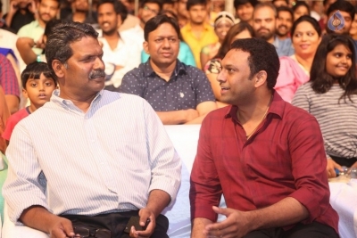 Anando Brahma Pre Release Event 1 - 8 of 33