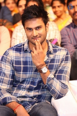 Anando Brahma Pre Release Event 1 - 14 of 33