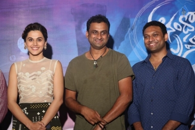 Anando Brahma Trailer Launch - 1 of 28