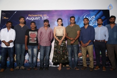 Anando Brahma Trailer Launch - 3 of 28