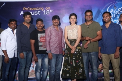 Anando Brahma Trailer Launch - 10 of 28