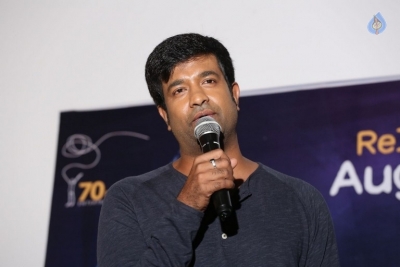 Anando Brahma Trailer Launch - 22 of 28