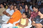 Anantham Movie Audio Launch - 2 of 67