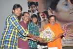 Anantham Movie Audio Launch - 6 of 67