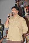 Anantham Movie Audio Launch - 17 of 67