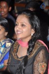 Anantham Movie Audio Launch - 23 of 67