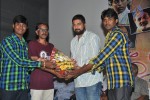 Anantham Movie Audio Launch - 25 of 67