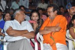 Anantham Movie Audio Launch - 26 of 67