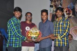 Anantham Movie Audio Launch - 27 of 67