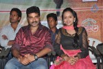 Anantham Movie Audio Launch - 33 of 67