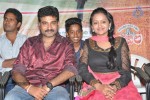 Anantham Movie Audio Launch - 34 of 67