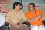 Anantham Movie Audio Launch - 41 of 67