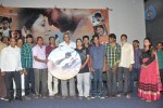 Anantham Movie Audio Launch - 58 of 67