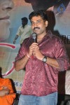 Anantham Movie Audio Launch - 62 of 67