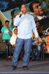 Andala Chandamama Movie Audio Launch - 8 of 79