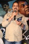 Andala Chandamama Movie Audio Launch - 18 of 79