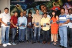 Andala Chandamama Movie Audio Launch - 37 of 79
