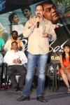 Andala Chandamama Movie Audio Launch - 43 of 79