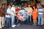 Andala Chandamama Movie Audio Launch - 47 of 79