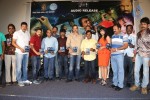 Andala Chandamama Movie Audio Launch - 52 of 79
