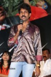 Andala Chandamama Movie Audio Launch - 60 of 79