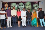 Andala Chandamama Press Meet - 2 of 40