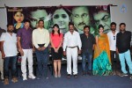 Andala Chandamama Press Meet - 3 of 40