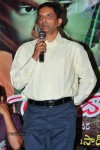 Andala Chandamama Press Meet - 5 of 40