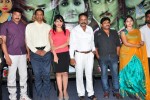 Andala Chandamama Press Meet - 7 of 40