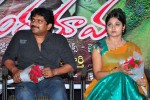 Andala Chandamama Press Meet - 11 of 40