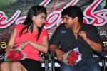 Andala Chandamama Press Meet - 13 of 40