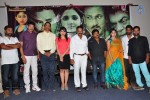 Andala Chandamama Press Meet - 14 of 40