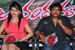 Andala Chandamama Press Meet - 15 of 40