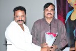 Andala Chandamama Press Meet - 16 of 40