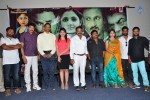 Andala Chandamama Press Meet - 20 of 40