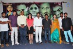 Andala Chandamama Press Meet - 24 of 40