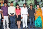 Andala Chandamama Press Meet - 29 of 40