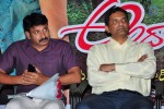 Andala Chandamama Press Meet - 32 of 40