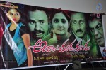 Andala Chandamama Press Meet - 36 of 40
