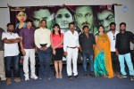 Andala Chandamama Press Meet - 39 of 40