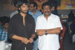 Andala Rakshasi Movie Audio Launch - 23 of 100