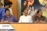 Andamaina Maaya Audio Launch - 12 of 55