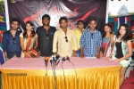 Andamaina Maaya Press Meet - 10 of 45