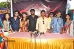 Andamaina Maaya Press Meet - 31 of 45