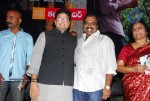 Andari Bandhuvaya Movie Audio Release - 4 of 102