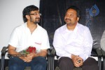 Andari Bandhuvaya Movie Audio Release - 18 of 102