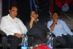Andari Bandhuvaya Movie Audio Release - 38 of 102