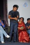 Andari Bandhuvaya Movie Audio Release - 41 of 102